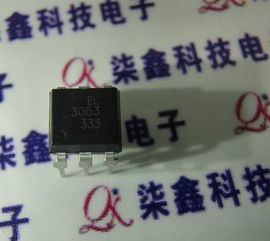 深圳光電器件的產業布局與技術前沿
