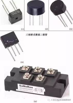 干貨推薦 常見光電器件及其電子符號、名稱與圖片全面對照表，值得收藏！