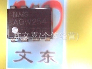 高效性能的光電器件推薦 AQW253SB03與AQW253SB04進口型號選購指南