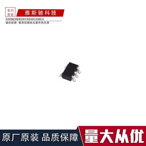 BS肖特基二極管與相關器件 整流器、保護器件、晶體管及光電器件解析